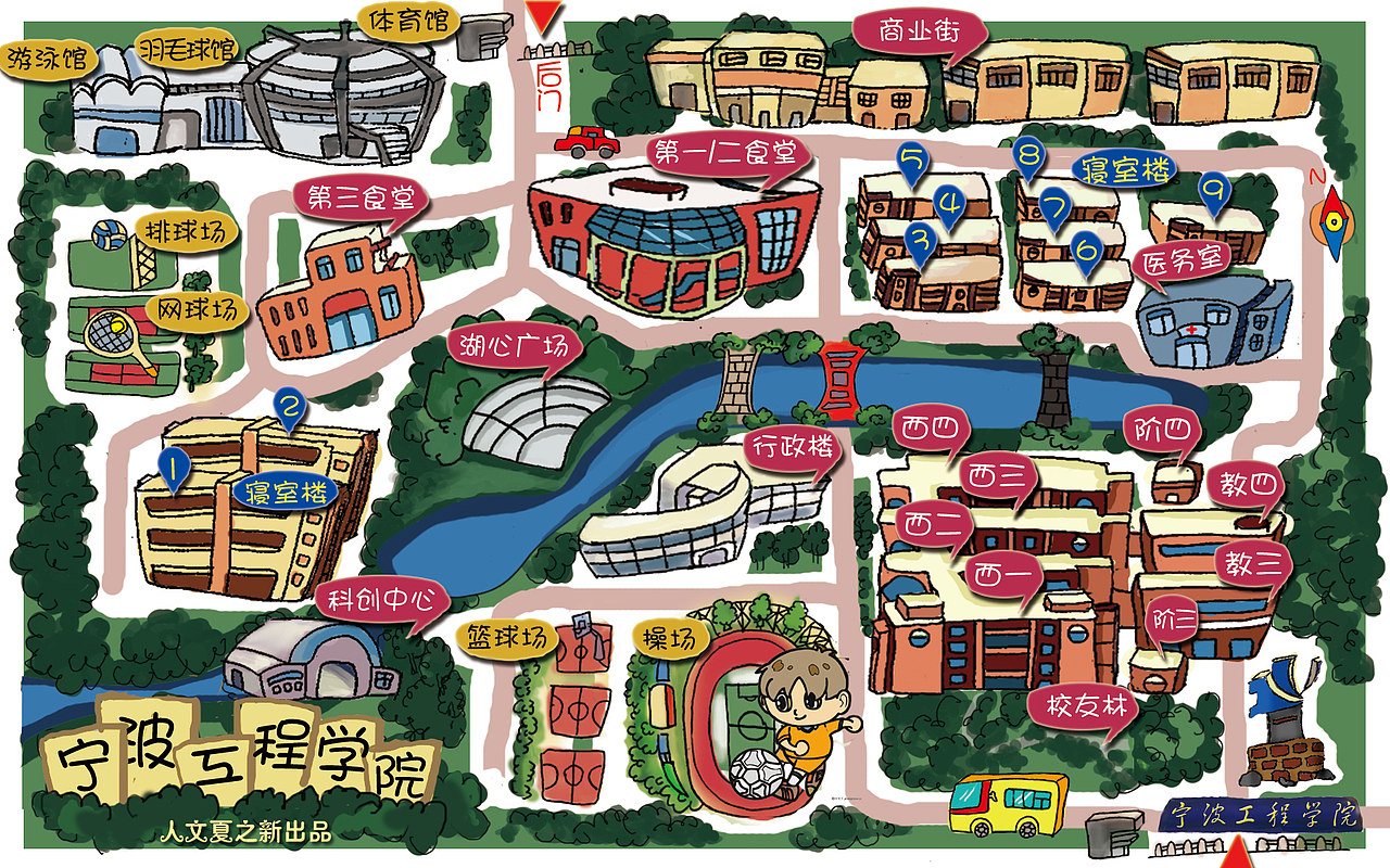 宁波工程学院校园手绘地图