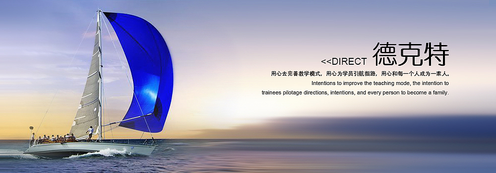 Banner（图ZMTUzNTk5NzI=） - 其他UI - 站酷设计师丶吴盼盼原创素材 - 站酷ZCOOL