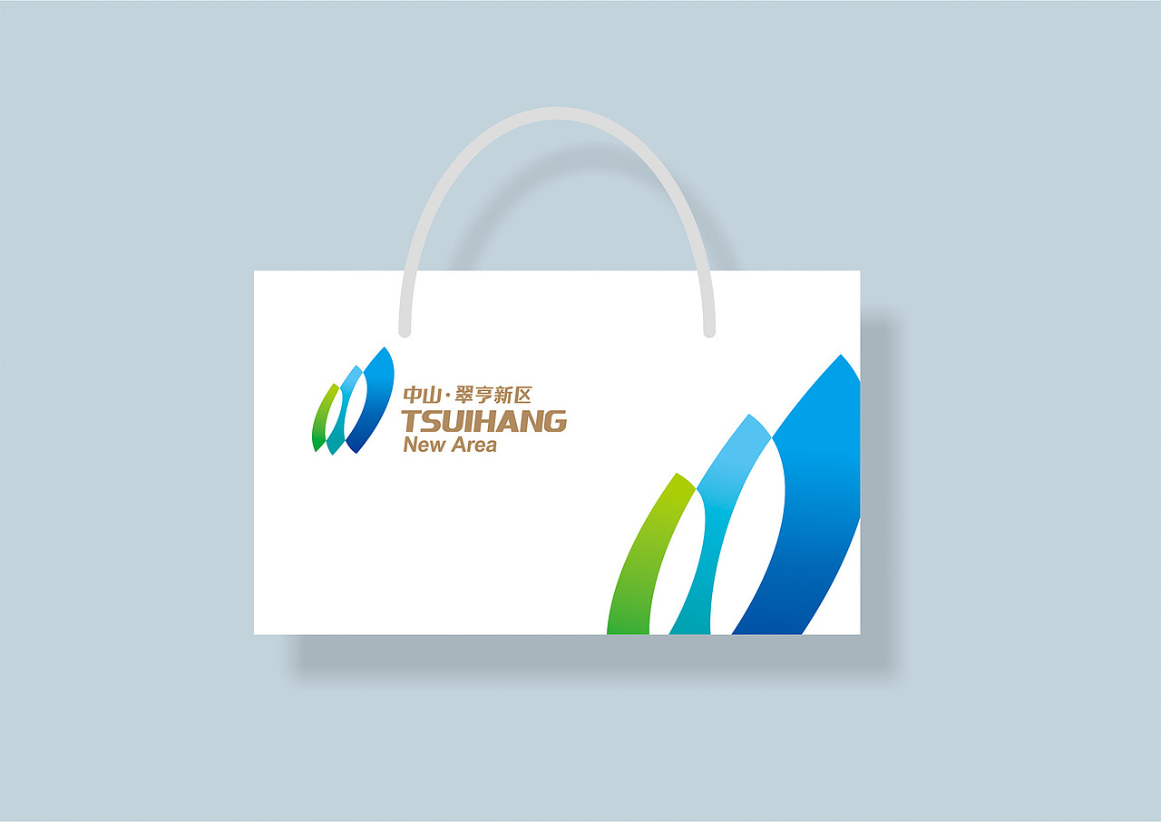 中山翠亨新区标志/LOGO/VI设计