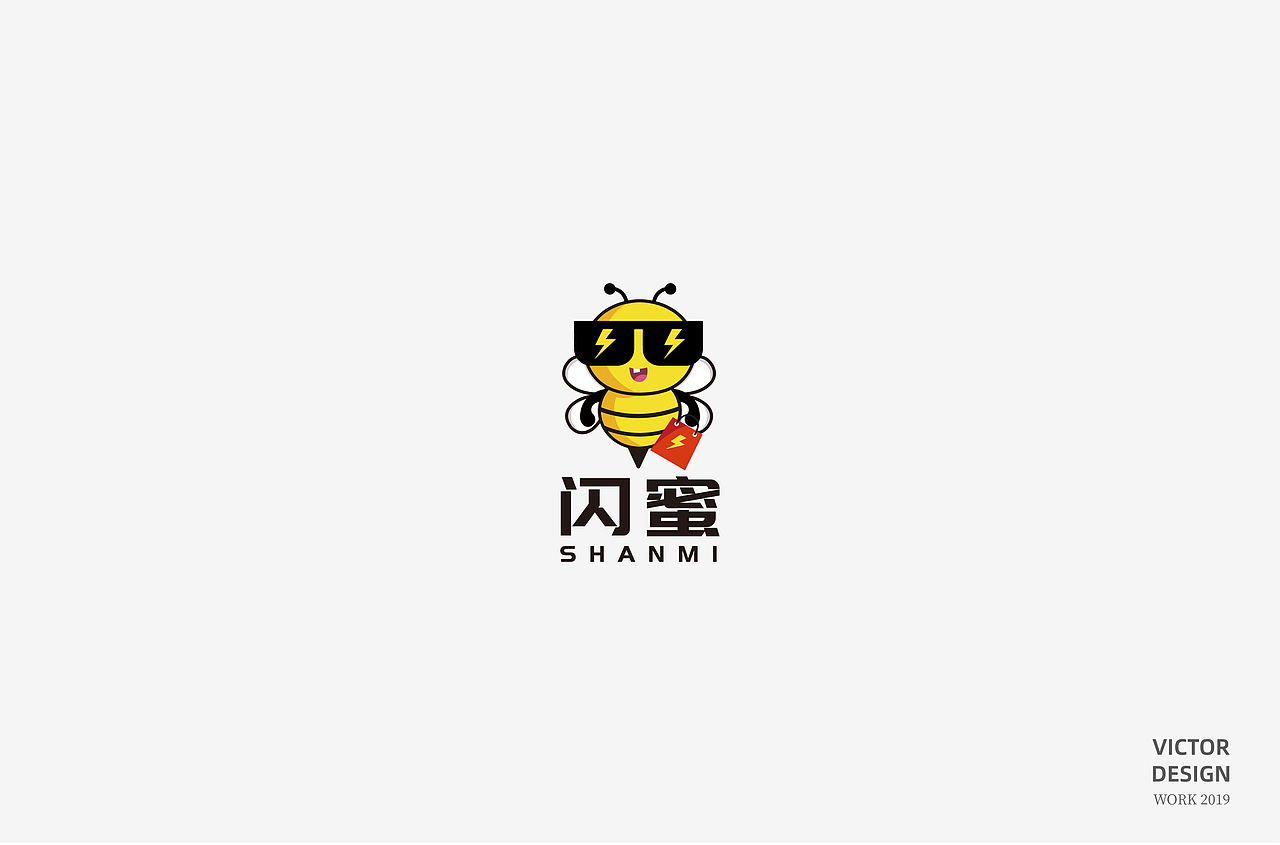 2019三季度LOGO设计（图ZMTc5NDAyOTc2） - Logo - 站酷设计师威威威少原创素材 - 站酷ZCOOL