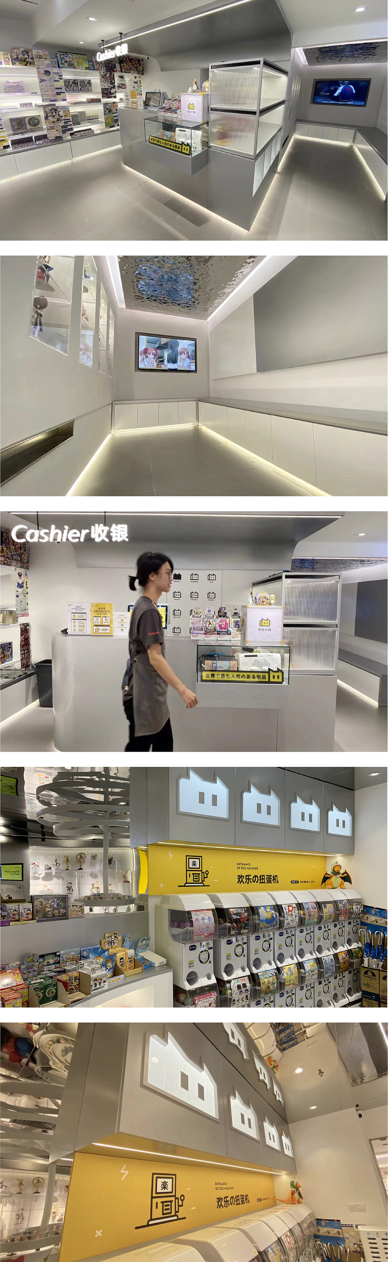 猫受屋 正版手办专卖丨ABD案例