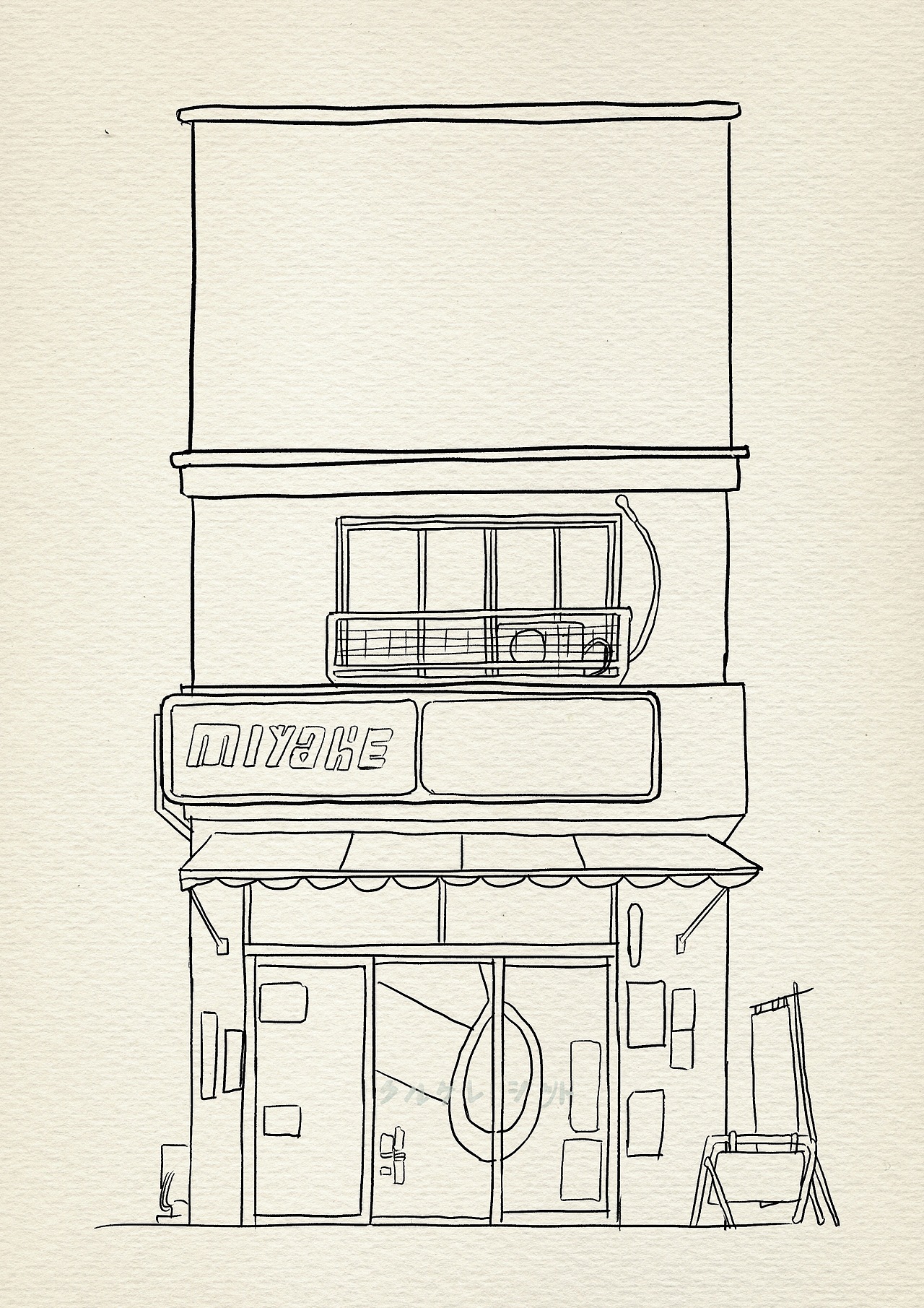 东京老铺-神乐坂自行车行（图ZMjYxNDE3NzYw） - 创作习作 - 站酷设计师木子插画原创素材 - 站酷ZCOOL