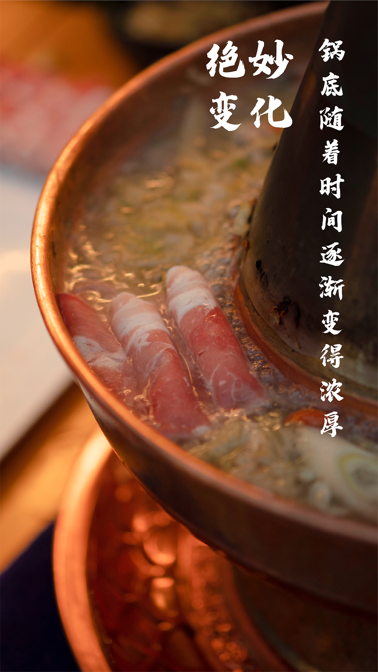 最近拍的一些吃的（图ZMjc5ODg3MzQ0） - 美食摄影 - 站酷设计师比奇堡水母猎手原创素材 - 站酷ZCOOL