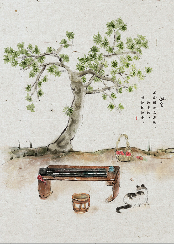 《琴棋书画》|插画|商业插画|霏霏阿霏 - 原创作品 - 站酷 (zcool)