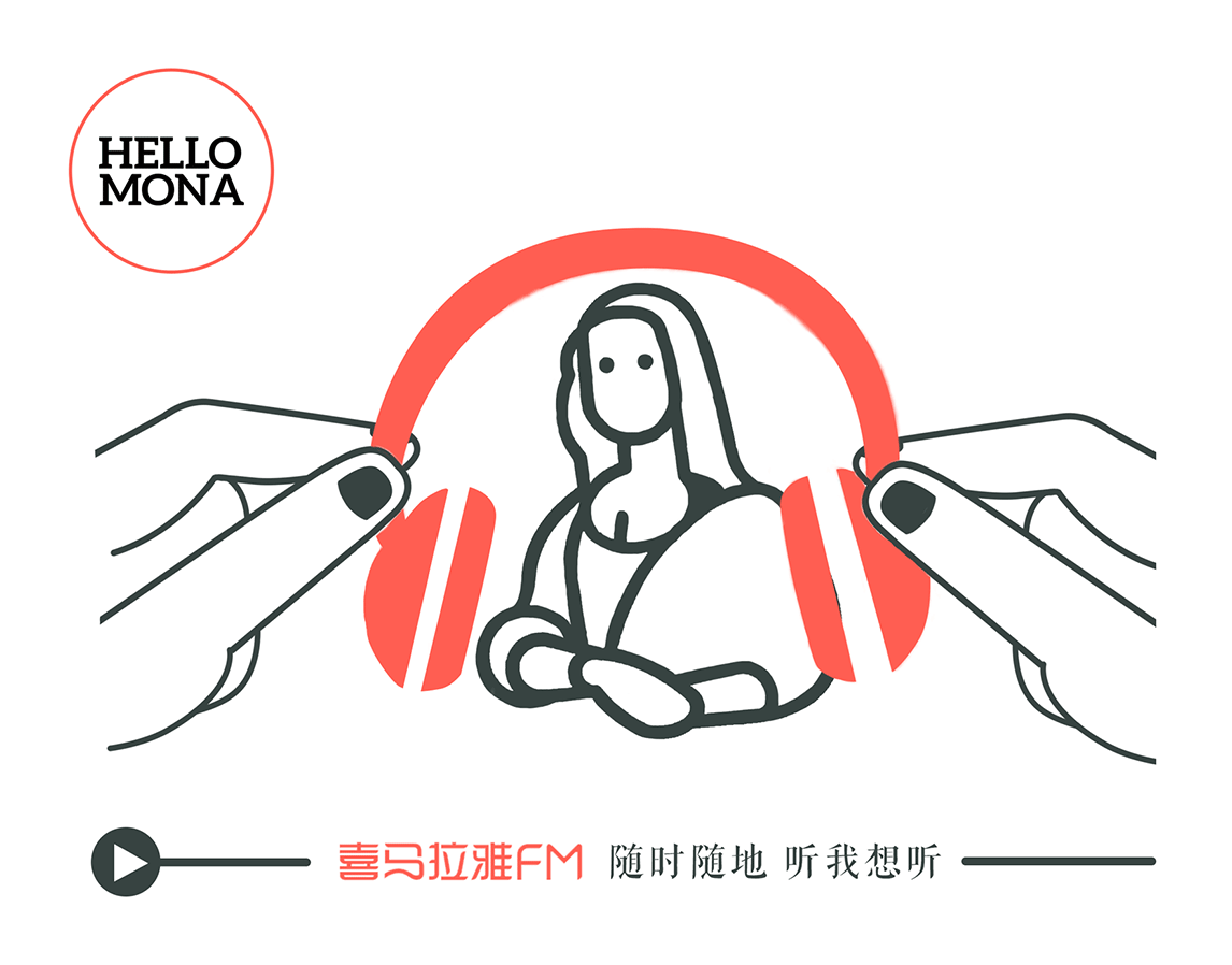 mona元素与企业合作动图（图ZOTM4MzEwMzI=） - 图案 - 站酷设计师草头黄原创素材 - 站酷ZCOOL