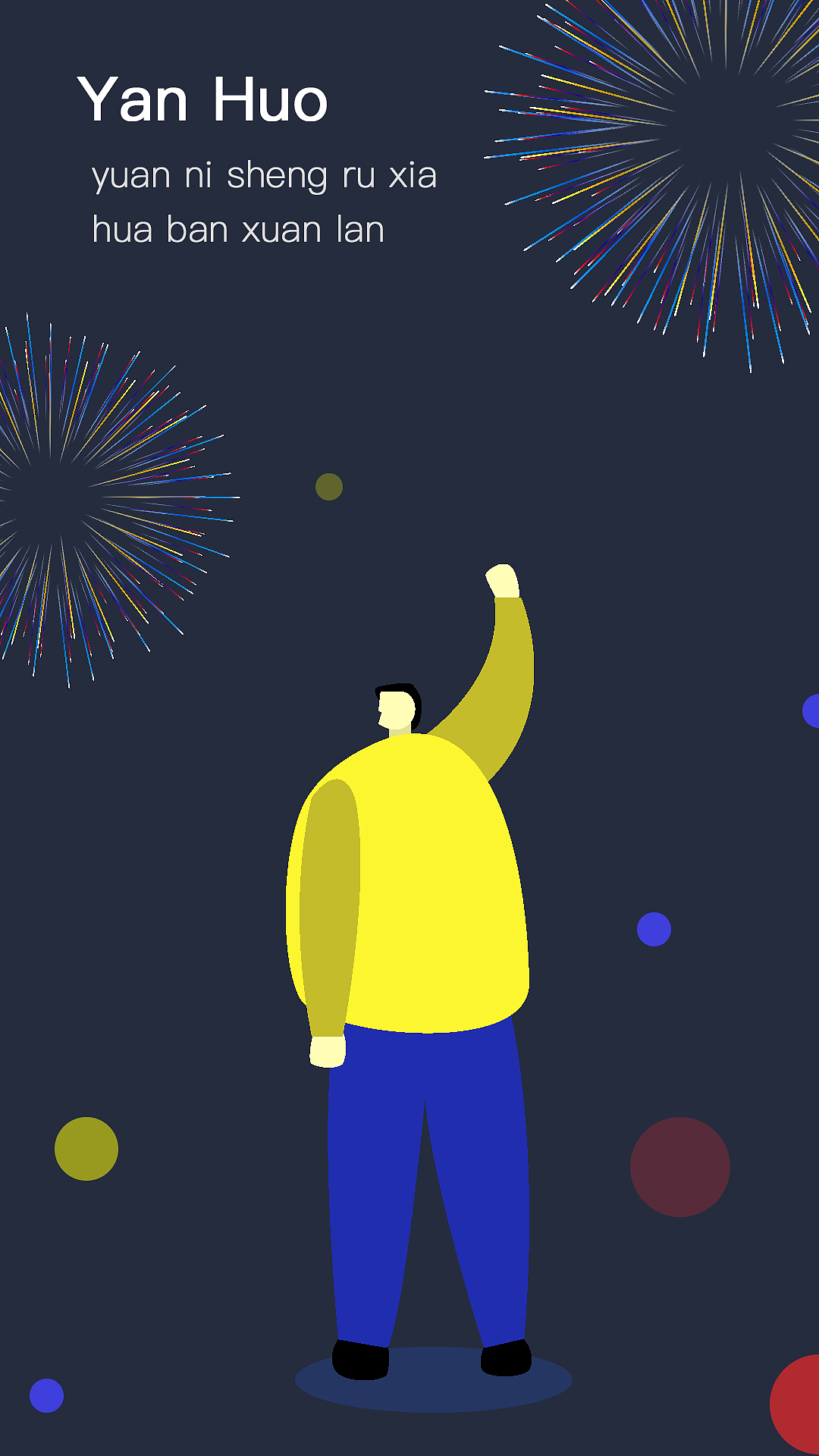 练习作品（图ZMTA2OTEzMTk2） - 其他平面 - 站酷设计师木子I业冢天原创素材 - 站酷ZCOOL