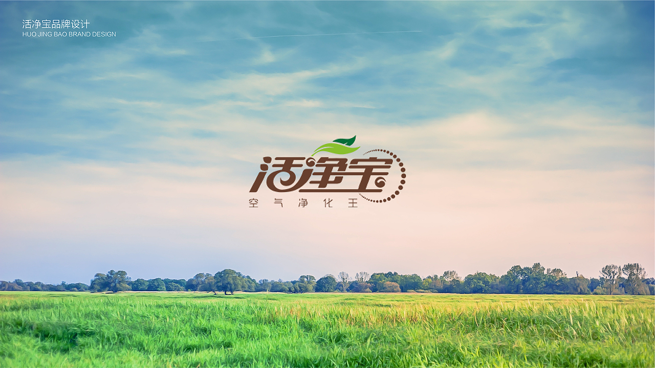 作品整合（图ZMTE5MjE2OTY4） - PPT/Keynote - 站酷设计师单一独手原创素材 - 站酷ZCOOL