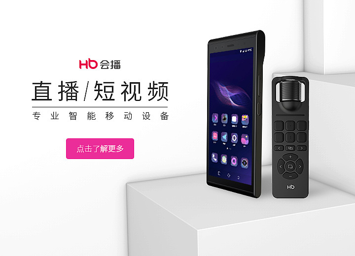一些零碎banner