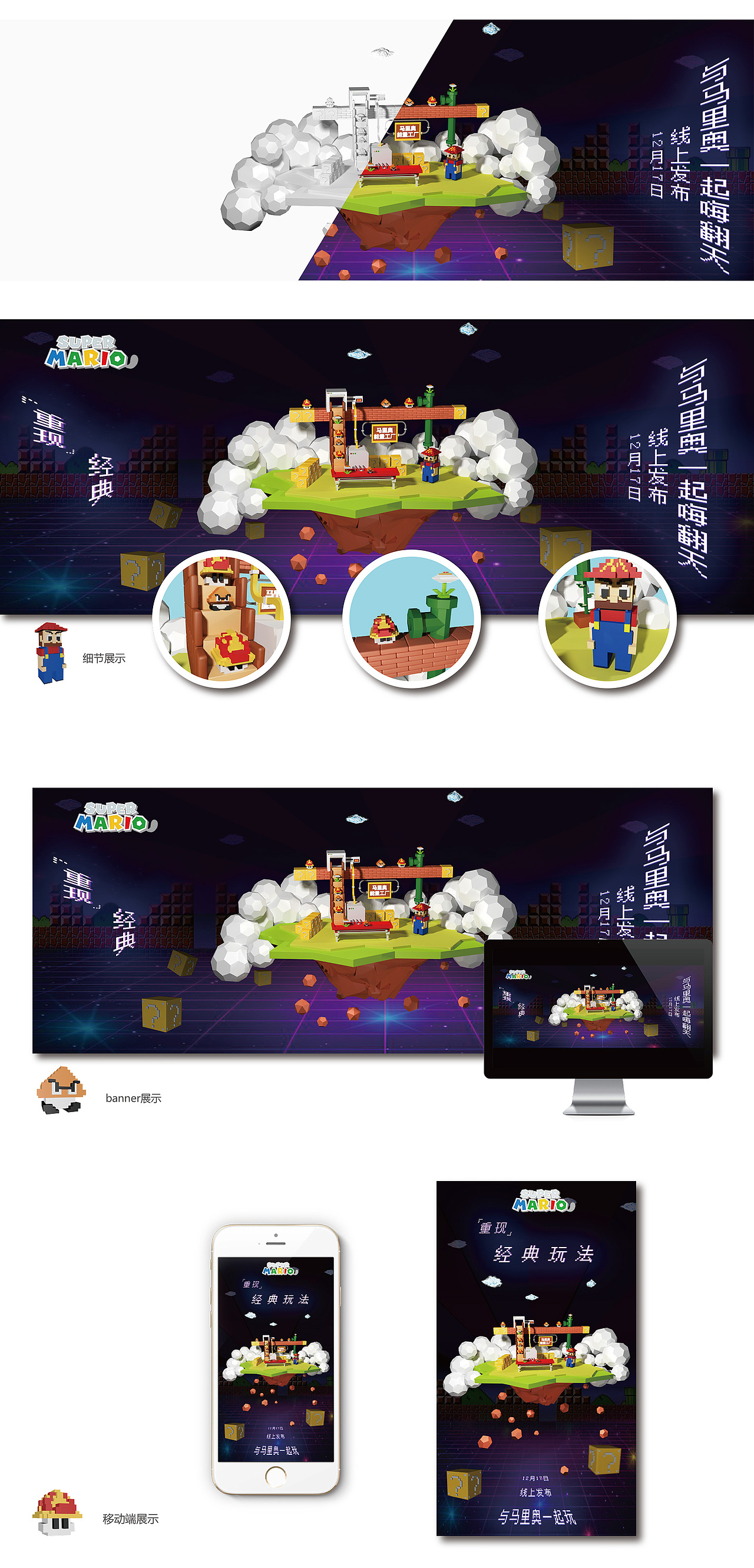 C4D（图ZMTgzMDYyNjEy） - 场景 - 站酷设计师圆儿圆儿原创素材 - 站酷ZCOOL