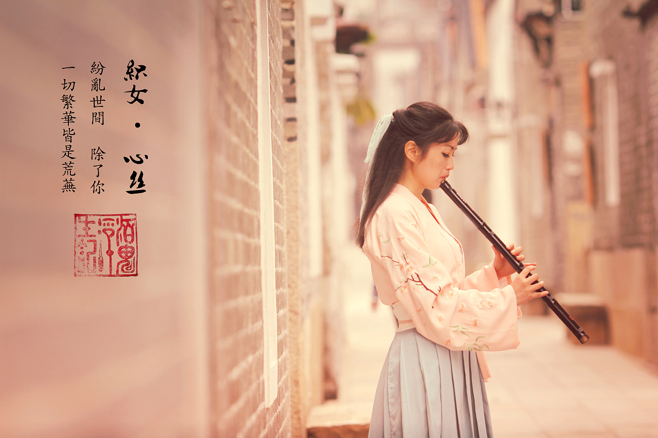 原创作品:织女·心丝