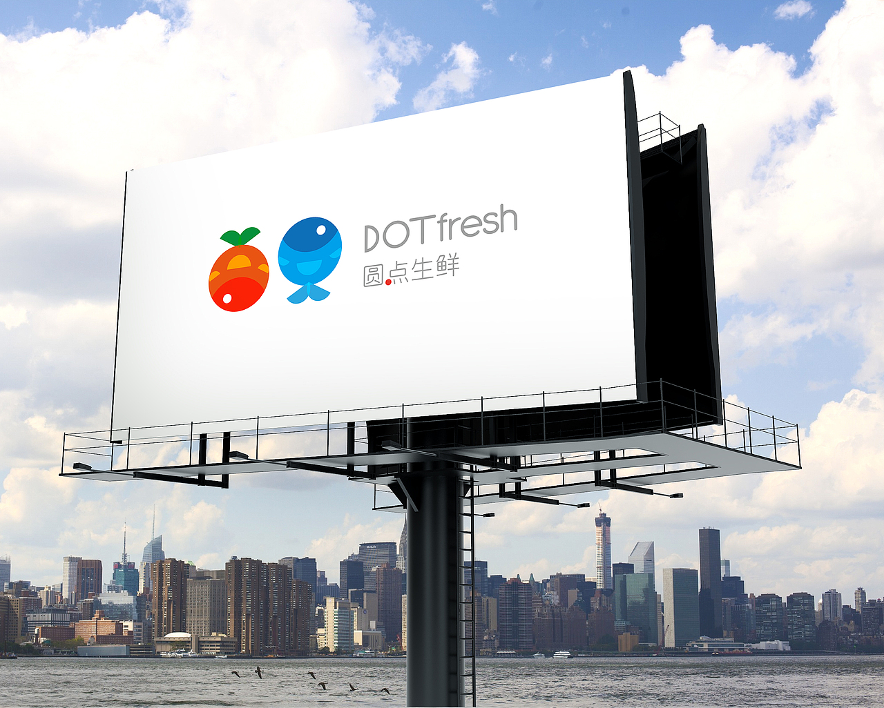 圆点生鲜小样（图ZNDg2MTIwNTI=） - 品牌 - 站酷设计师necomoe原创素材 - 站酷ZCOOL