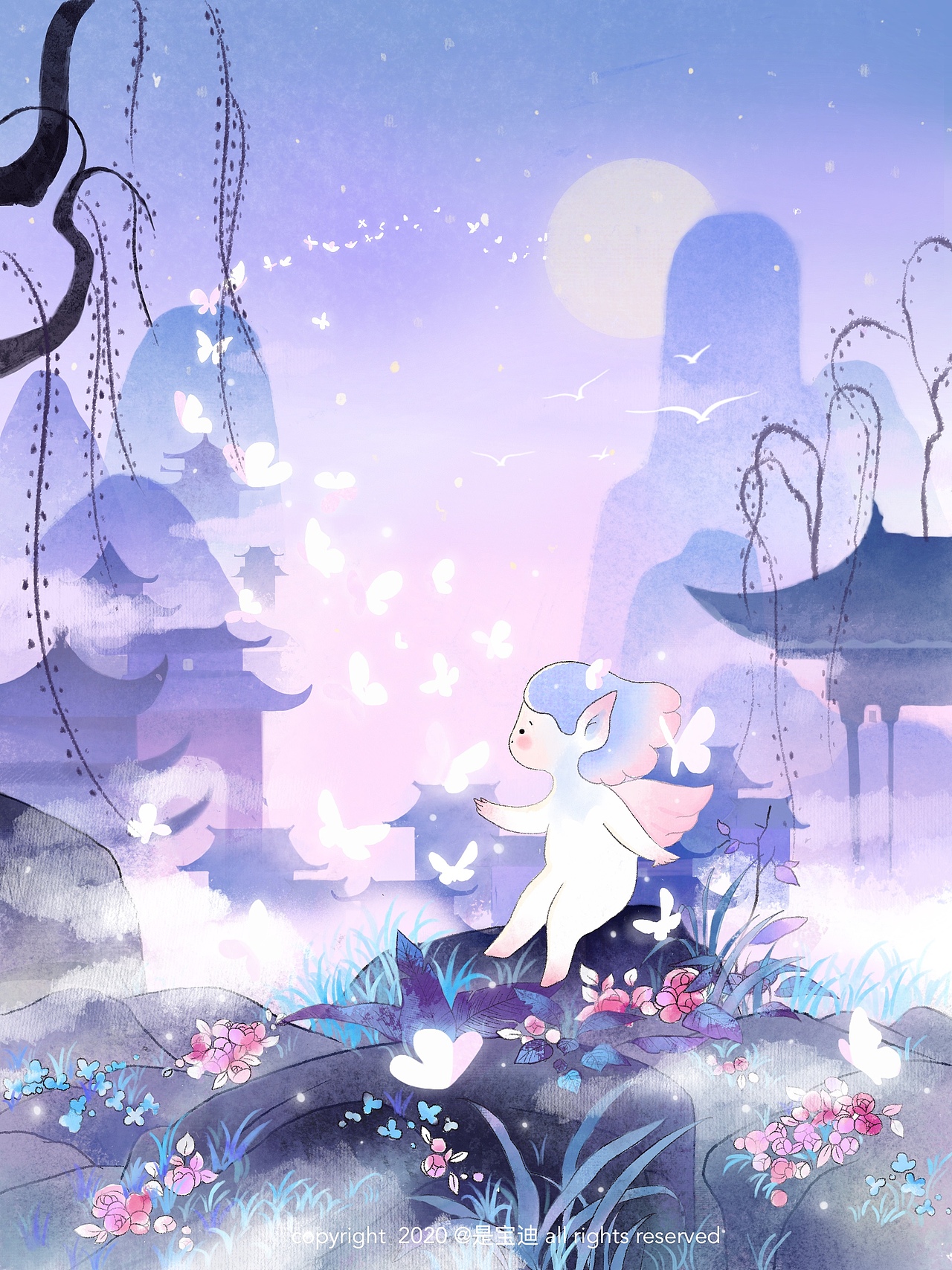 2020 | 国潮插画合辑