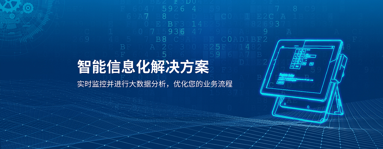 banner设计（图ZMjg4ODk1MDE2） - 品牌 - 站酷设计师碧阑箫女原创素材 - 站酷ZCOOL