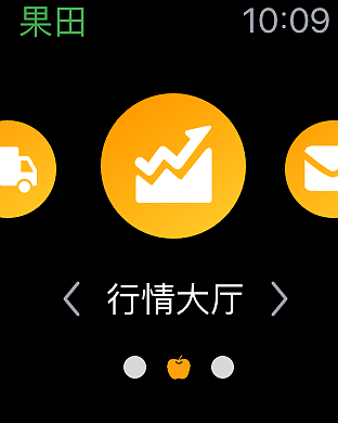 APPLE-watch（图ZMTE4MDkzNjI0） - 其他UI - 站酷设计师我喜欢六月原创素材 - 站酷ZCOOL