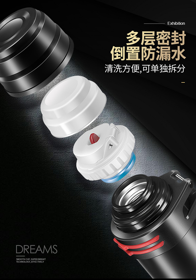 户外保温壶整套策划设计 拍摄修图