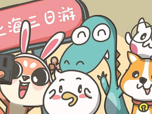 momo鸡