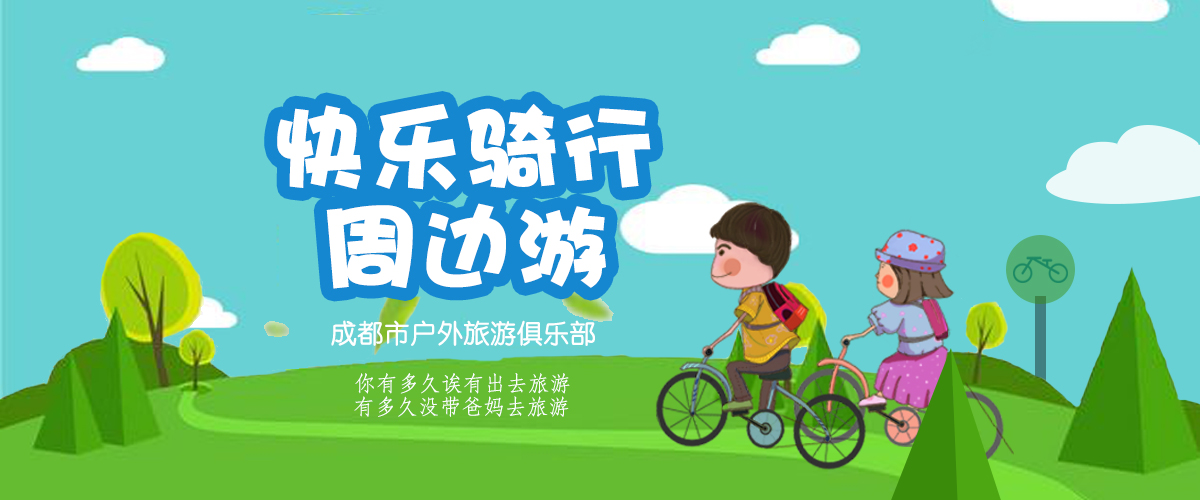 八零二三8023的个人主页（封面预览） - 主页封面设置 - 站酷设计师八零二三8023原创素材 - 站酷ZCOOL