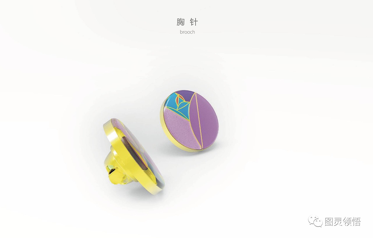 南京周纪念品设计（图ZODkxNzQwOTI=） - 生活用品 - 站酷设计师南京图灵领悟原创素材 - 站酷ZCOOL