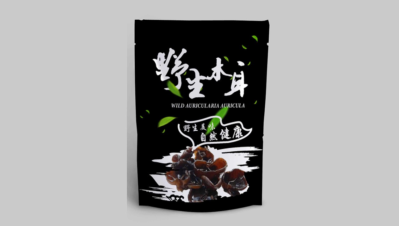 红枣包装（图ZMTE1NzQ3ODky） - 其他平面 - 站酷设计师李灏930816原创素材 - 站酷ZCOOL