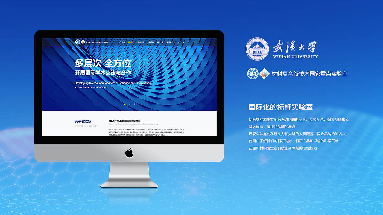 2019年度作品集总结（图ZMTY2MTY1MzI4） - 企业官网 - 站酷设计师玖贰陆原创素材 - 站酷ZCOOL