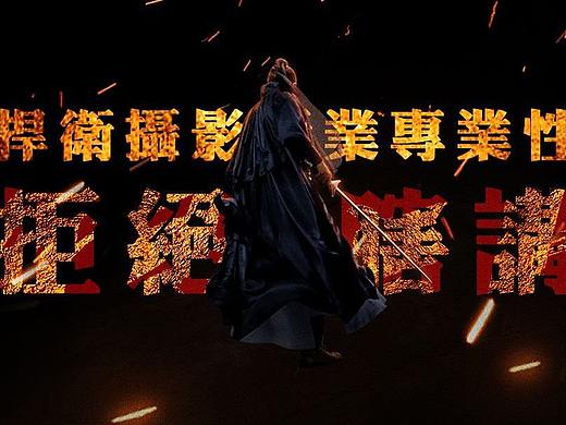 一条曲线讲解图层混合模式：简单直接不拿公式装大师