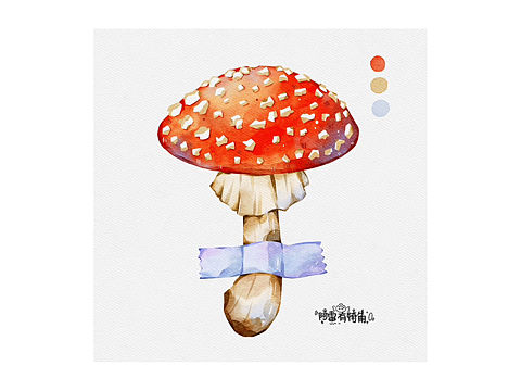 水彩小蘑菇🍄