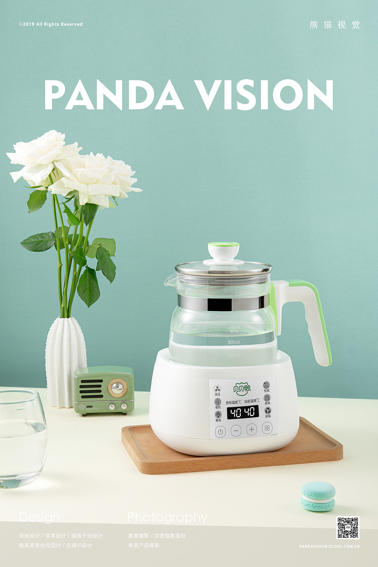 贝贝鸭 ✖ 熊猫视觉PANDAVISION ✖ 母婴产品电商拍摄