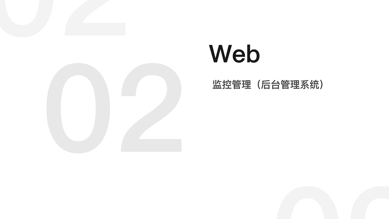 个人作品集（图ZMjA1ODUxNzI4） - APP界面 - 站酷设计师25岁没去过海底捞原创素材 - 站酷ZCOOL