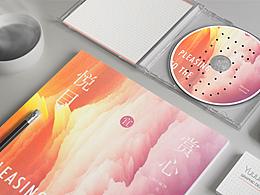 单向历台历定制印刷