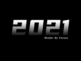 一组CR的室内渲染练习