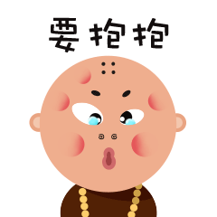 阿斗小和尚（图ZODk5MDQ1Mjg=） - 动效设计 - 站酷设计师劉大大原创素材 - 站酷ZCOOL