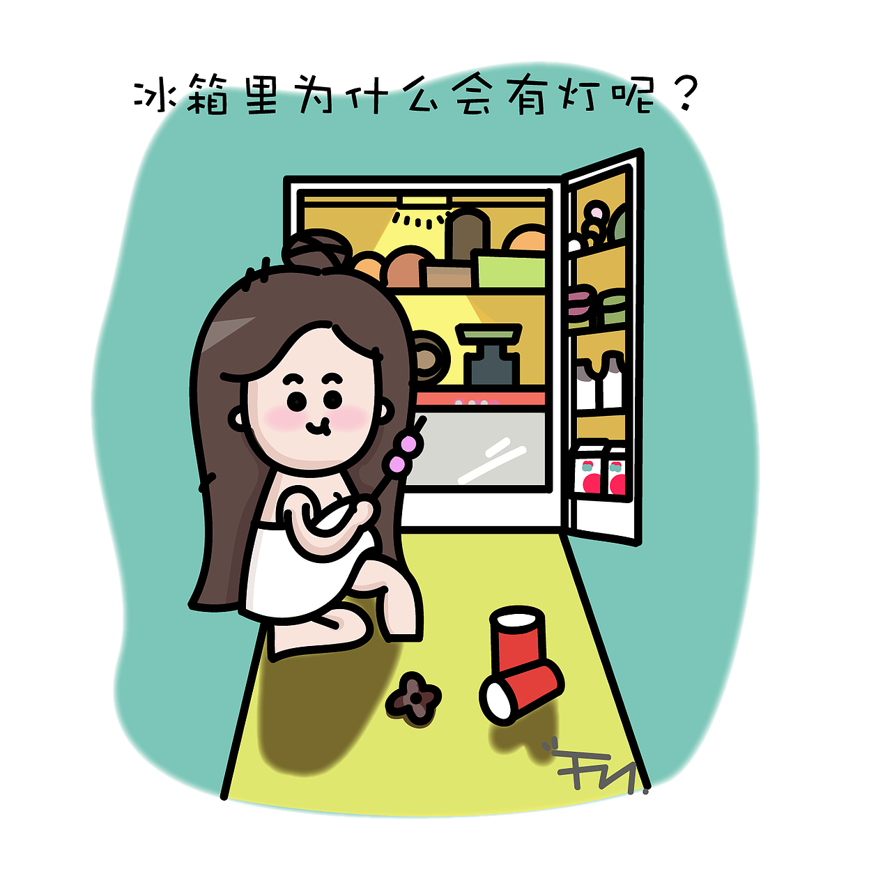 如果晚上不能吃东西？（图ZMTI5MzY3NDQ4） - 艺术插画 - 站酷设计师树懒很慢原创素材 - 站酷ZCOOL