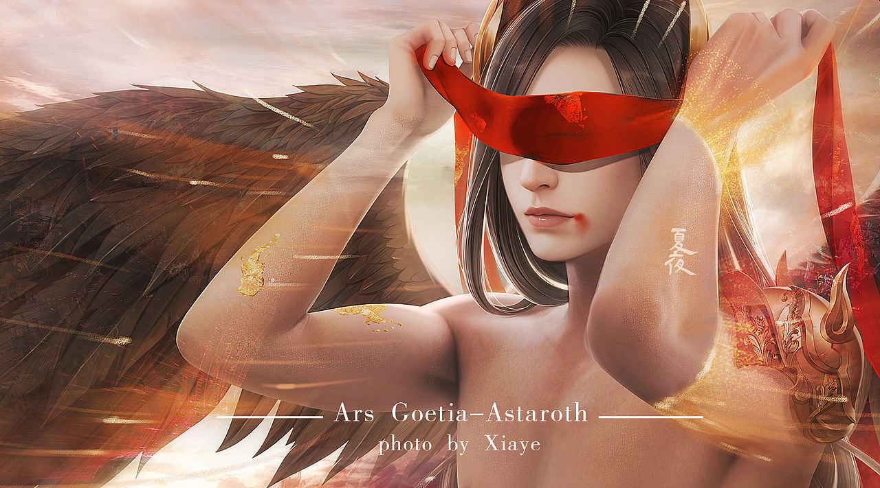 山海经&七十二柱魔神