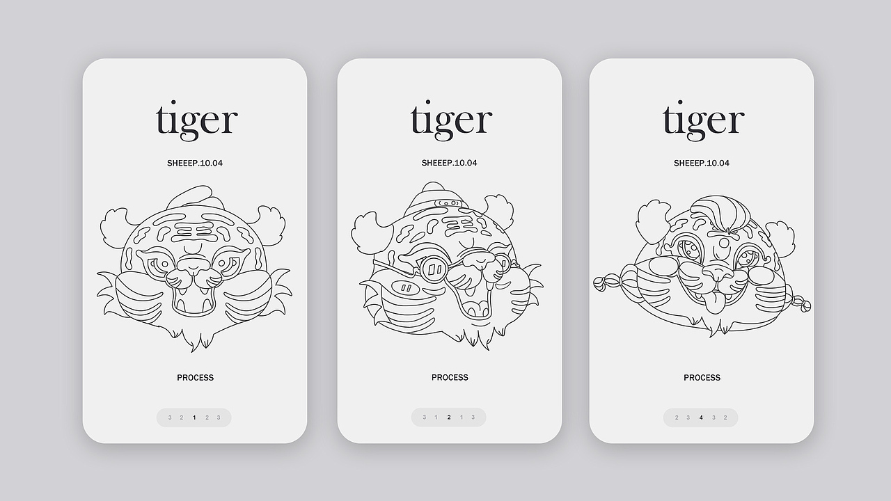 春节礼品套组丨台历丨虎年ip丨春联红包丨拾羊