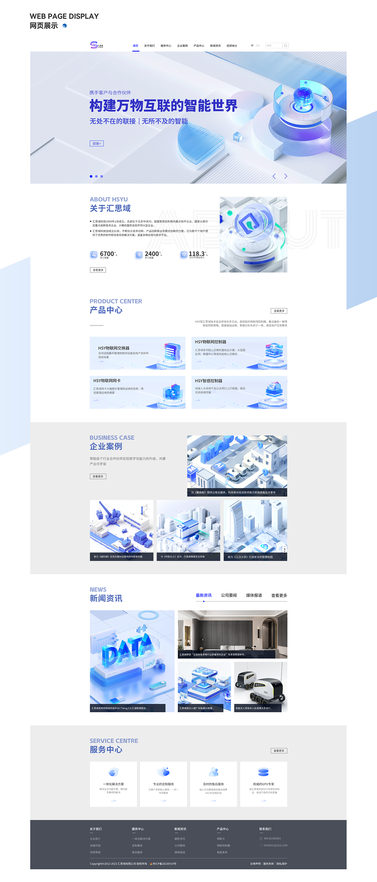 作品集合（图ZMzQ1NTQ2MDYw） - 其他UI - 站酷设计师小有名气的设计师原创素材 - 站酷ZCOOL