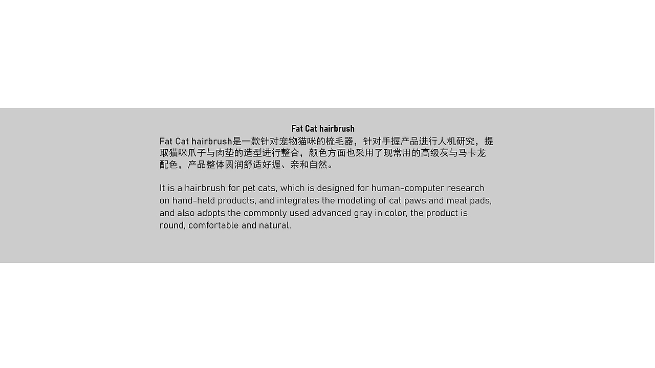 求职作品集（图ZMjk3MzQxMzUy） - 电子产品 - 站酷设计师无聊的黑薯片原创素材 - 站酷ZCOOL