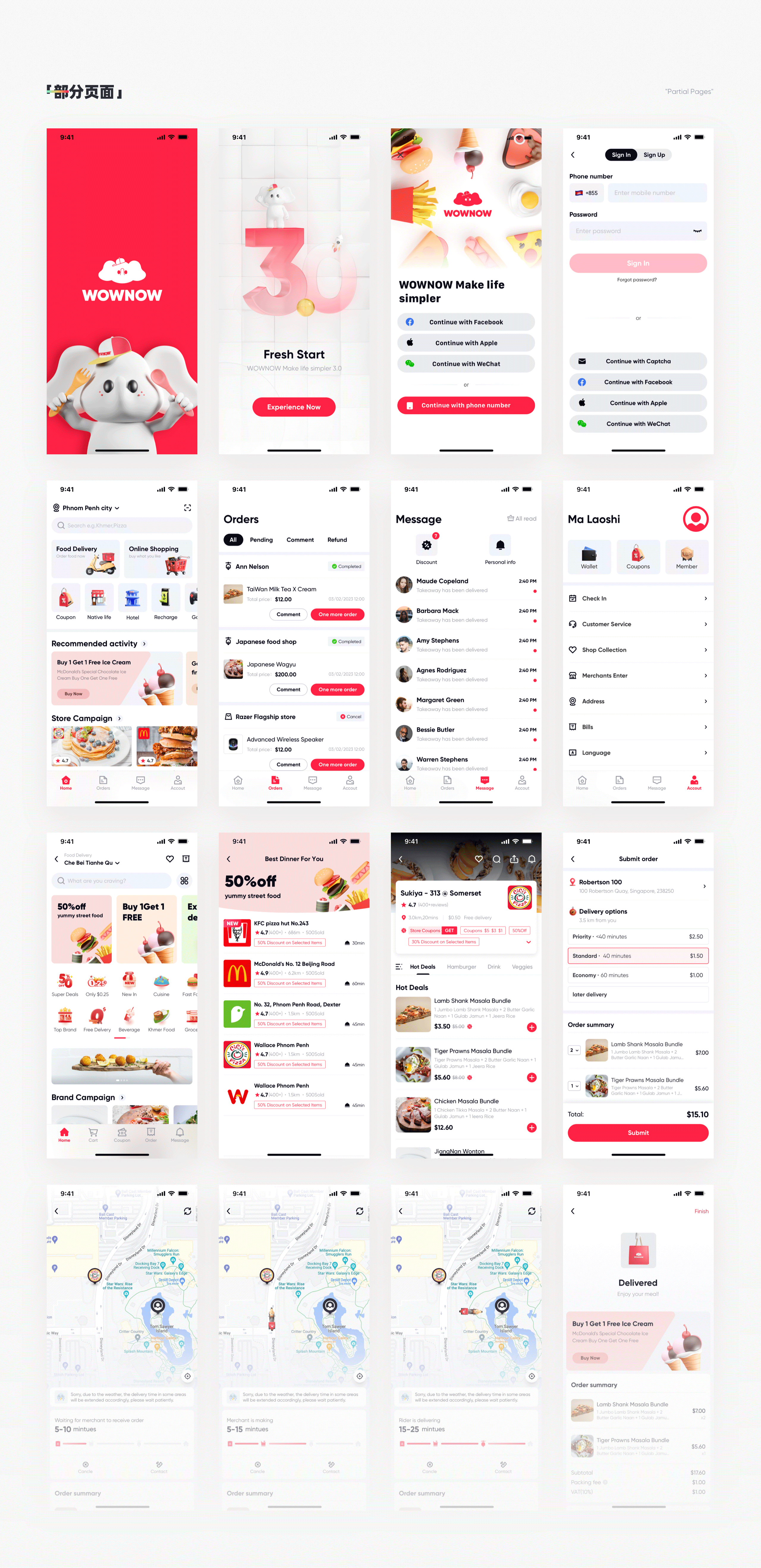 海外App设计复盘（图ZMzUwMjA5Mzk2） - APP界面 - 站酷设计师马老师007原创素材 - 站酷ZCOOL