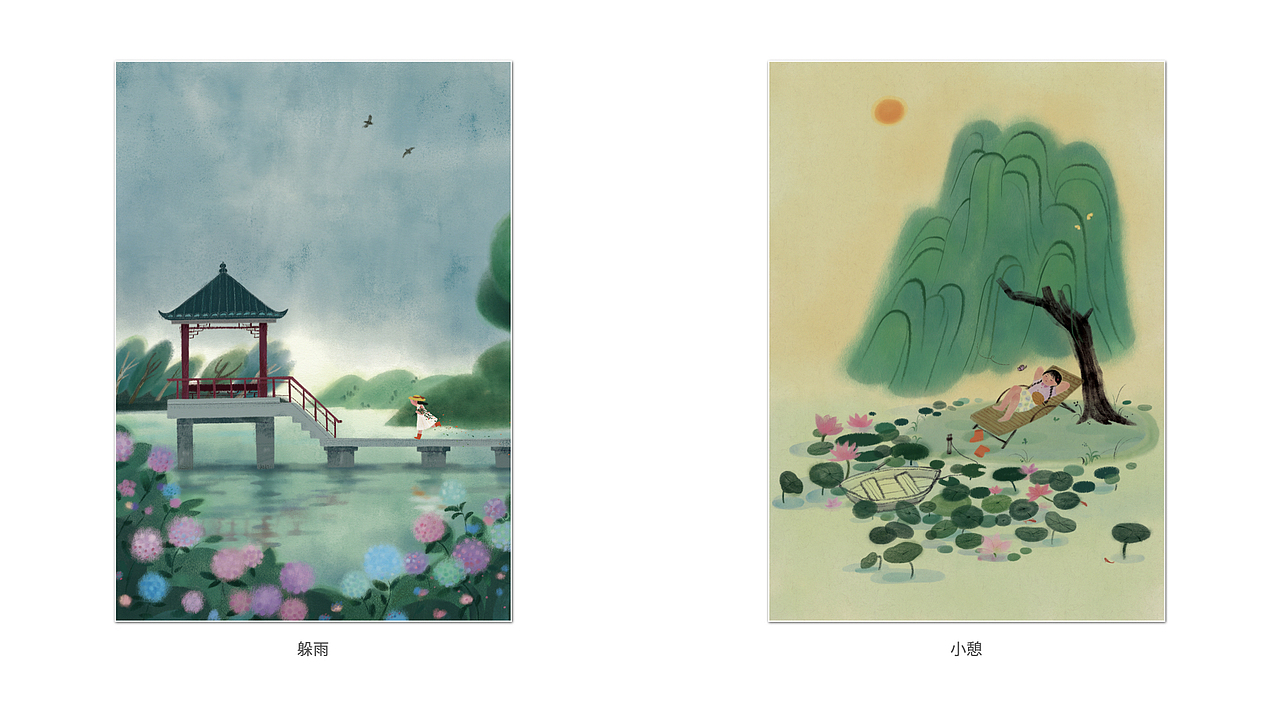 2023个人创作合集（图ZMzYxMzYyMjU2） - 创作习作 - 站酷设计师哈皮蟹腿原创素材 - 站酷ZCOOL