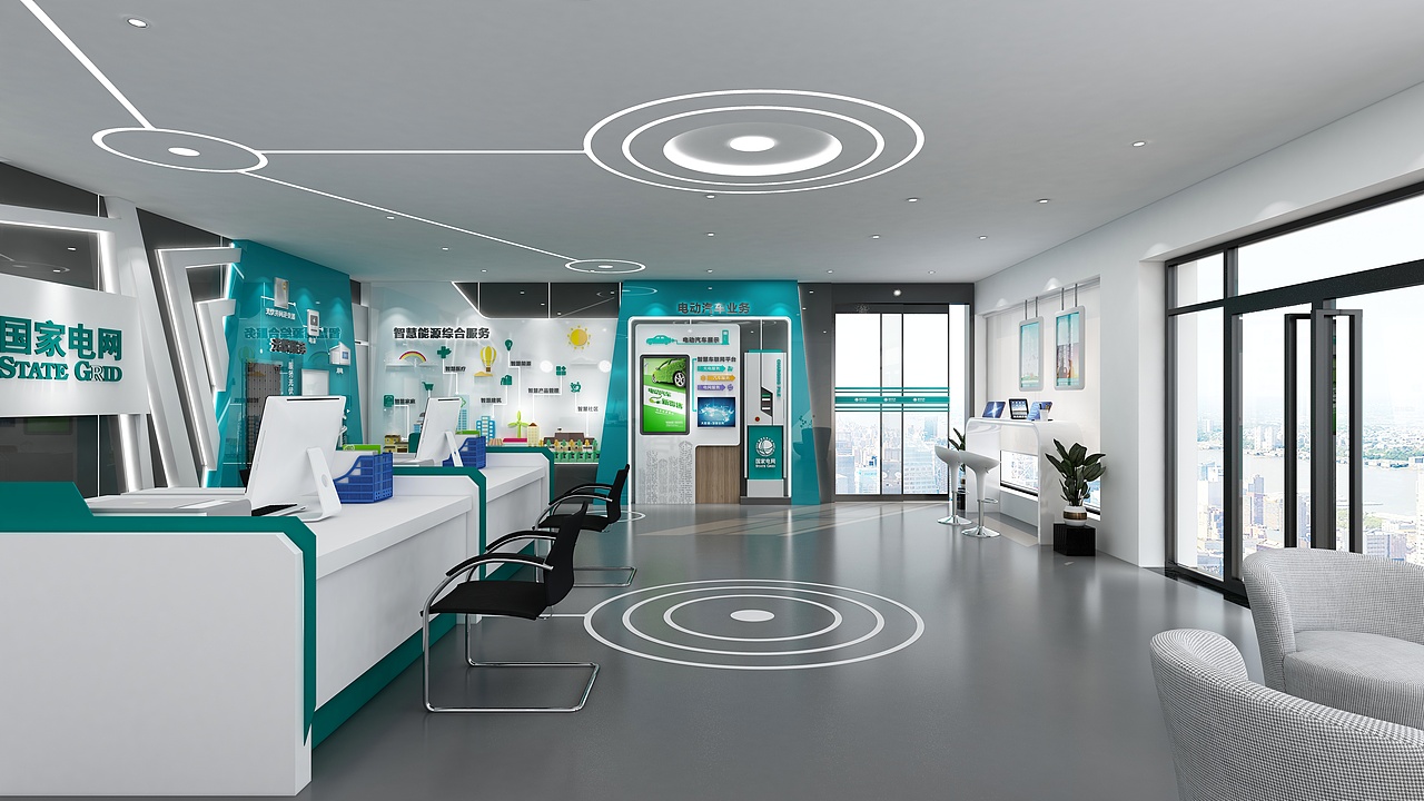 国家电网展厅