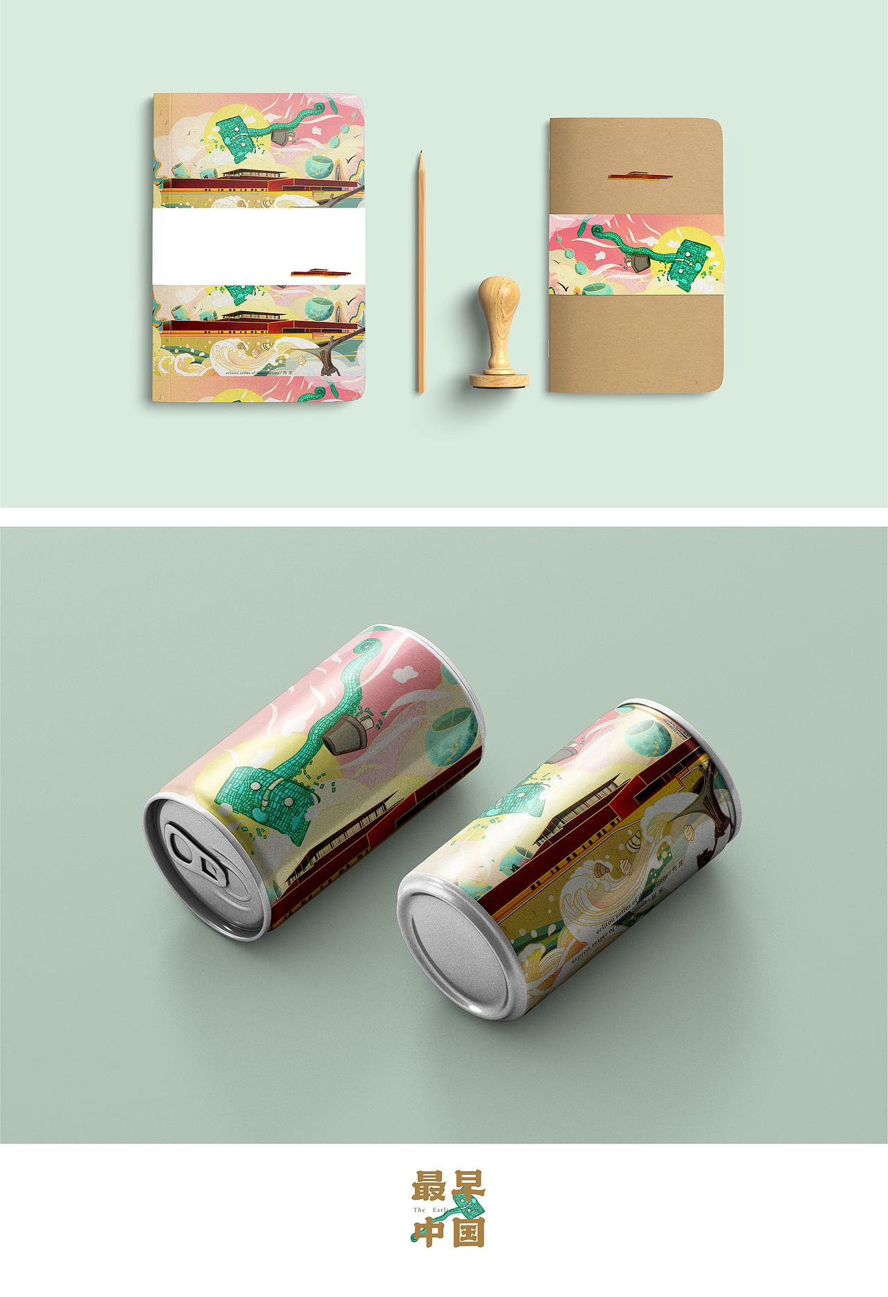 【最早中國/二里頭夏都遺址博物館】系列插圖（圖ZMjk3NTAyMjg4） - 創(chuàng)作習(xí)作 - 站酷設(shè)計師兩尾原創(chuàng)素材 - 站酷ZCOOL