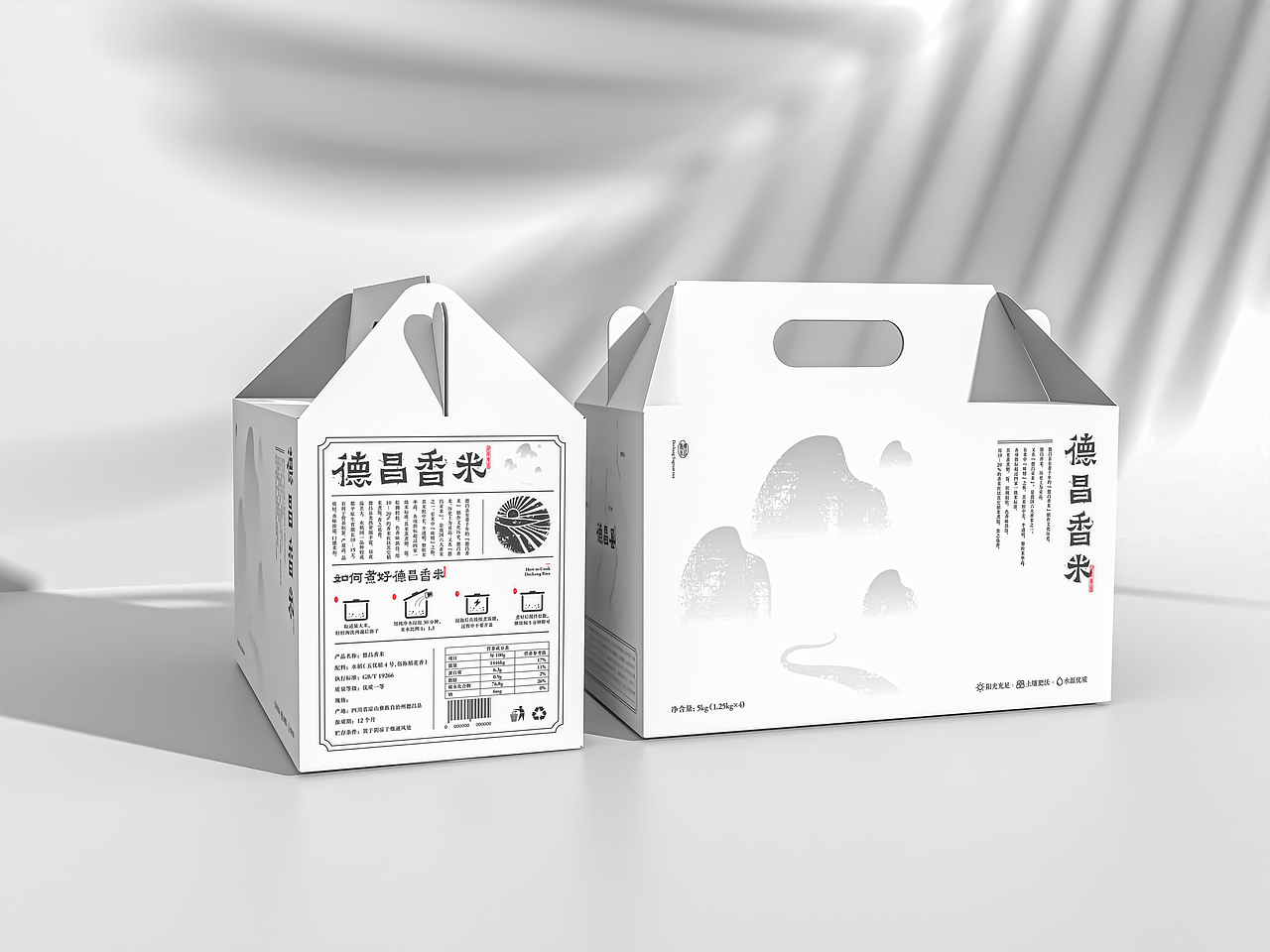 德昌香米包装设计（图ZMzIzMDQ4MjY4） - 包装 - 站酷设计师欲加薪原创素材 - 站酷ZCOOL