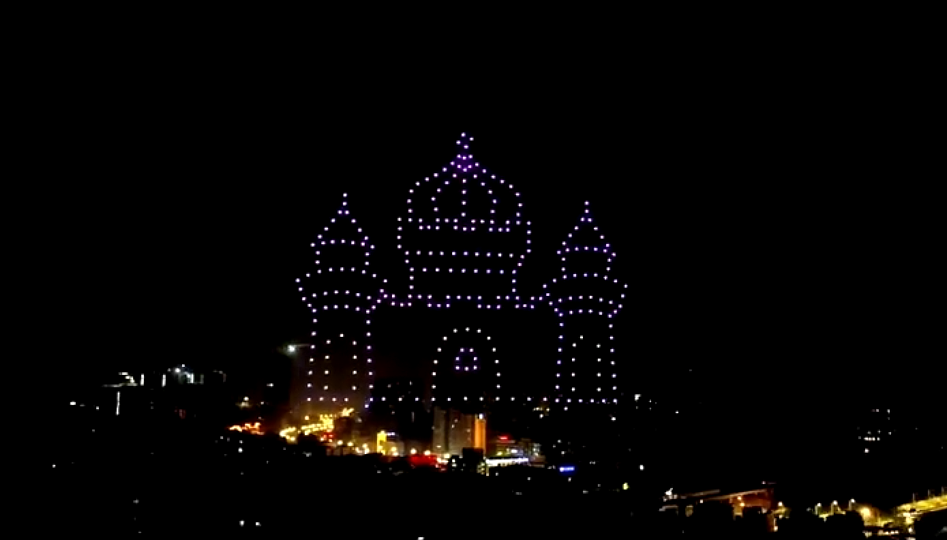 18岁的生日礼物无人机表演祝福灯光秀