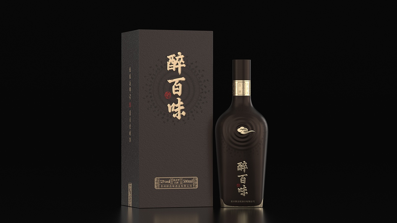 酒包装效果图渲染合集-2022(3)