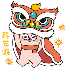 壮壮兔RUBY | 兔年IP设计（图ZMzIzMDcxNTg0） - IP形象 - 站酷设计师大欢HUHU_A原创素材 - 站酷ZCOOL