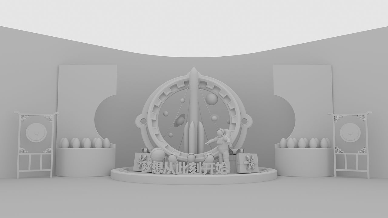 太空DP美陈（图ZMzAwNDc3NDU2） - 场景 - 站酷设计师YUE___月白粥原创素材 - 站酷ZCOOL