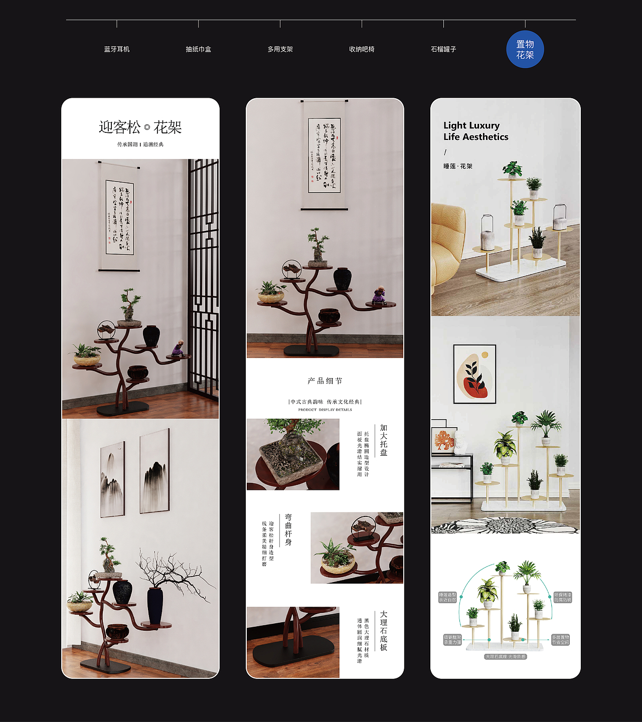 詳情頁作品（圖ZMzQyODM3MDQw） - 其他平面 - 站酷設(shè)計師頭大的西蒙原創(chuàng)素材 - 站酷ZCOOL
