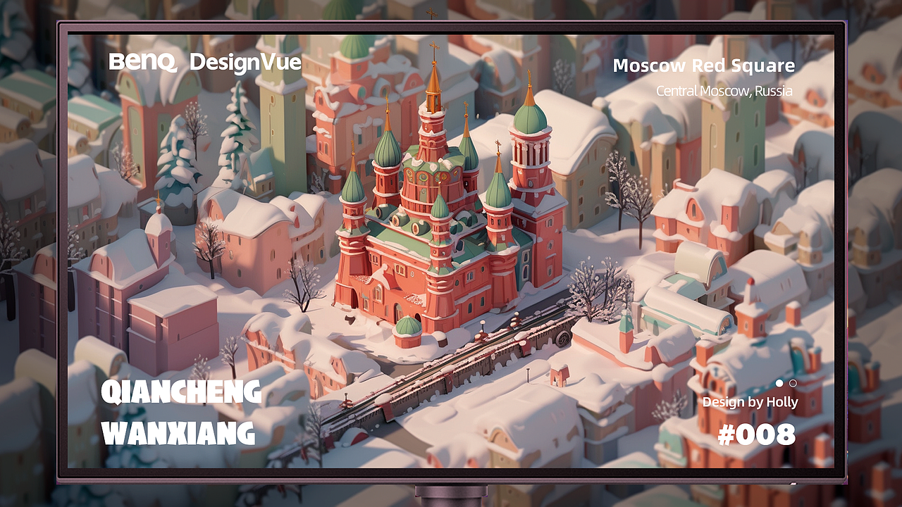 千城万象|一起看世界|微缩城市地标建筑（图ZMzU4NDAyNjI4） - AI作品 - 站酷设计师设计师Holly原创素材 - 站酷ZCOOL