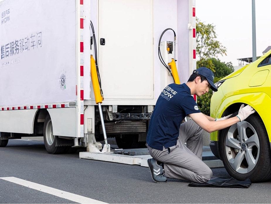 合创汽车售后服务体验:全方位专属关怀,助力安心驾驶
