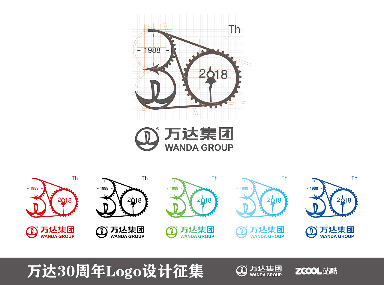 疯狂猜成语日月两个方向箭头_单个绿色方向箭头图片(3)