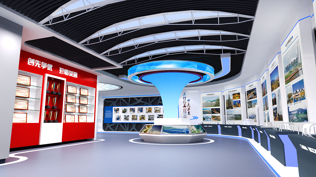 十九冶钢结构展厅（图ZMTkzNjQyNTA4） - 展陈设计 - 站酷设计师凌轩设计原创素材 - 站酷ZCOOL